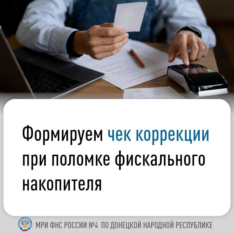 Администрация городского округа Харцызск сообщает, что в связи с реорганизацией муниципальных бюджетных учреждений городского округа Харцызск изменен план – график выполнения работ по замене аварийных опор МБУ... Администрация городского округа Харцызск сообщает, что в связи с реорганизацией муниципальных бюджетных учреждений городского округа Харцызск изменен план – график выполнения работ по замене аварийных опор МБУ...