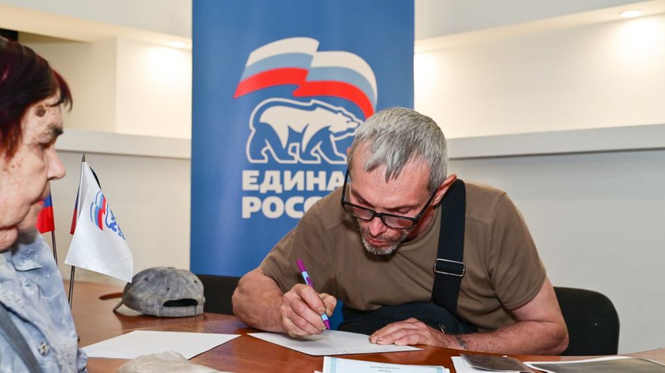 Семья не должна быть разделена: в приёмной Единой России дончанину помогли обратиться в МИД Семья не должна быть разделена: в приёмной Единой России дончанину помогли обратиться в МИД