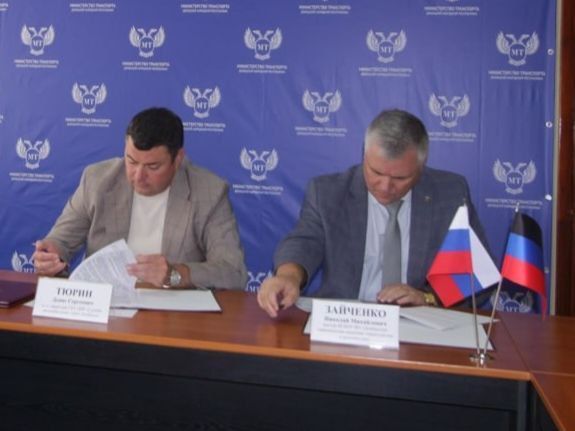 Продолжаем сотрудничество с региональными ВУЗами в области профподготовки студентов в сфере дорожного хозяйства Продолжаем сотрудничество с региональными ВУЗами в области профподготовки студентов в сфере дорожного хозяйства