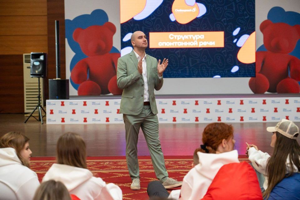 Что и как сказать, чтобы точно взяли на работу? На форуме «МЫ — РОССИЯ» в Ногинске молодежь оттачивает коммуникацию Что и как сказать, чтобы точно взяли на работу? На форуме «МЫ — РОССИЯ» в Ногинске молодежь оттачивает коммуникацию