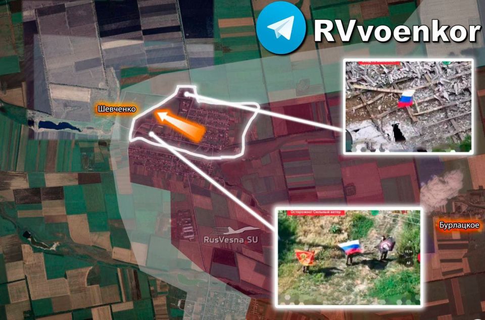 Армия России захватила уже второе из четырех месторождений лития на Украине Армия России захватила уже второе из четырех месторождений лития на Украине