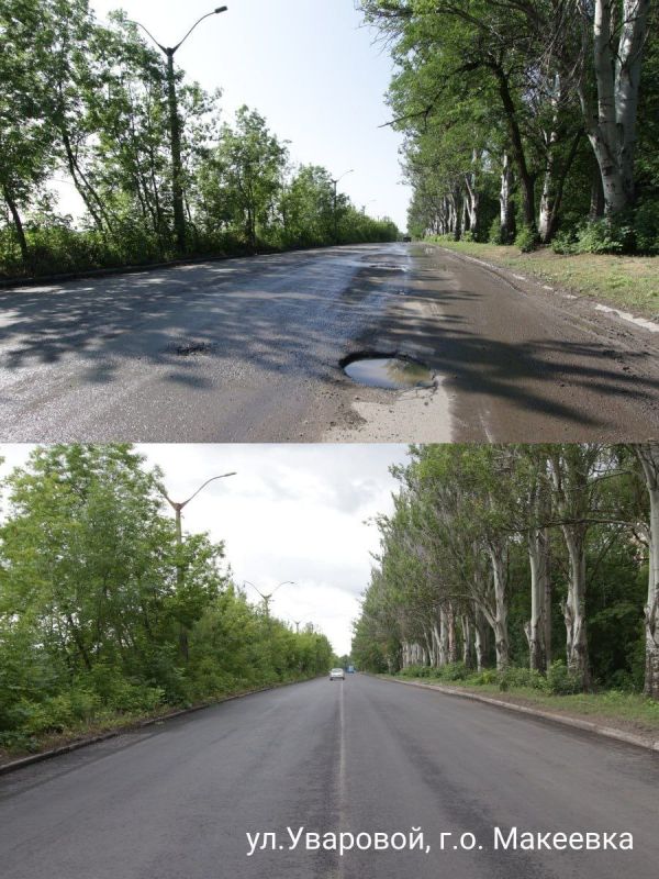 Более 80 улиц Донецка и Макеевки будет отремонтировано в текущем году в рамках проекта "Инфраструктура для жизни" Более 80 улиц Донецка и Макеевки будет отремонтировано в текущем году в рамках проекта "Инфраструктура для жизни"