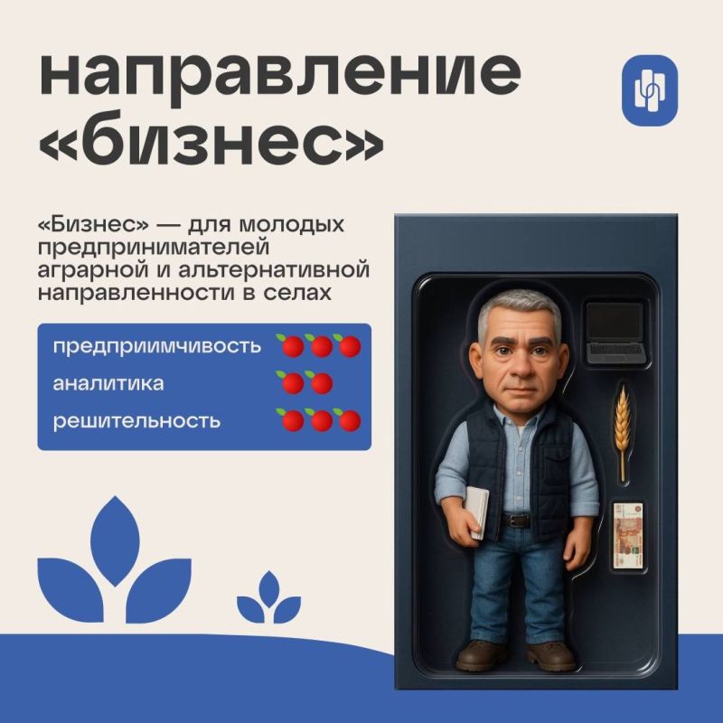 Если сомневаешься — не сомневайся Если сомневаешься — не сомневайся
