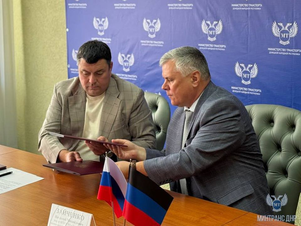 Подписаны соглашения о сотрудничестве между ГКУ "Служба автомобильных дорог Донбасса" и профильными вузами Республики Подписаны соглашения о сотрудничестве между ГКУ "Служба автомобильных дорог Донбасса" и профильными вузами Республики