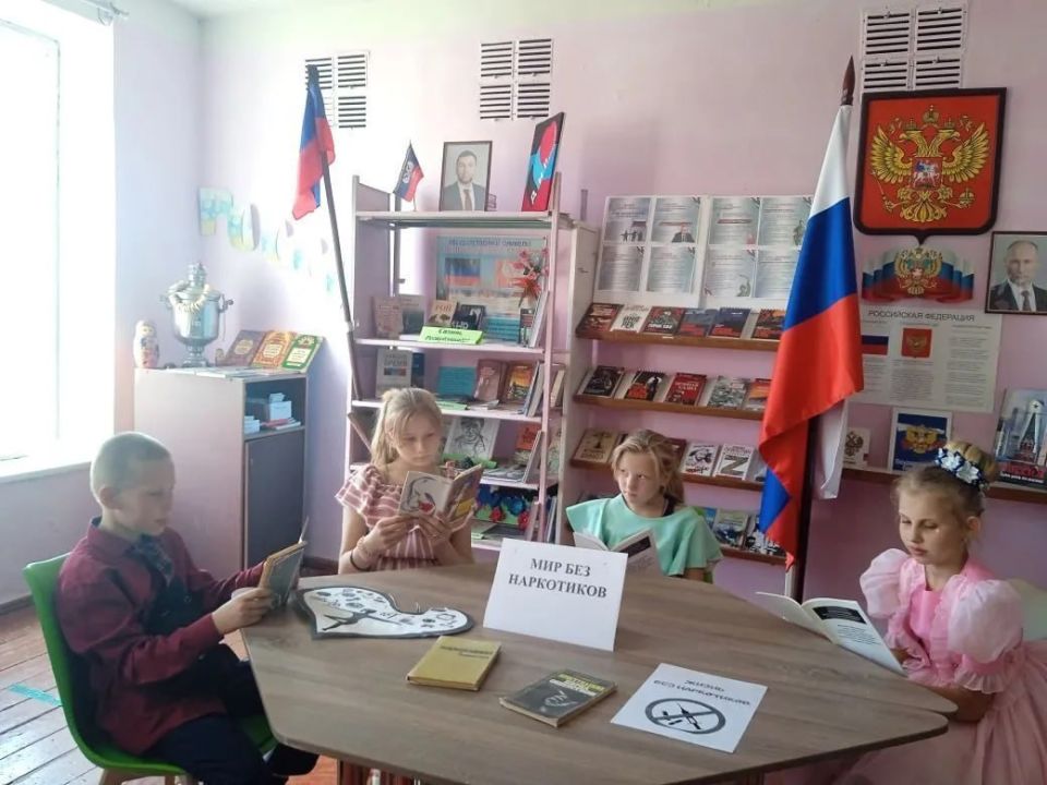 Николай Михайлов: В селе Петровское прошел информационный час «Мир без наркотиков» Николай Михайлов: В селе Петровское прошел информационный час «Мир без наркотиков»