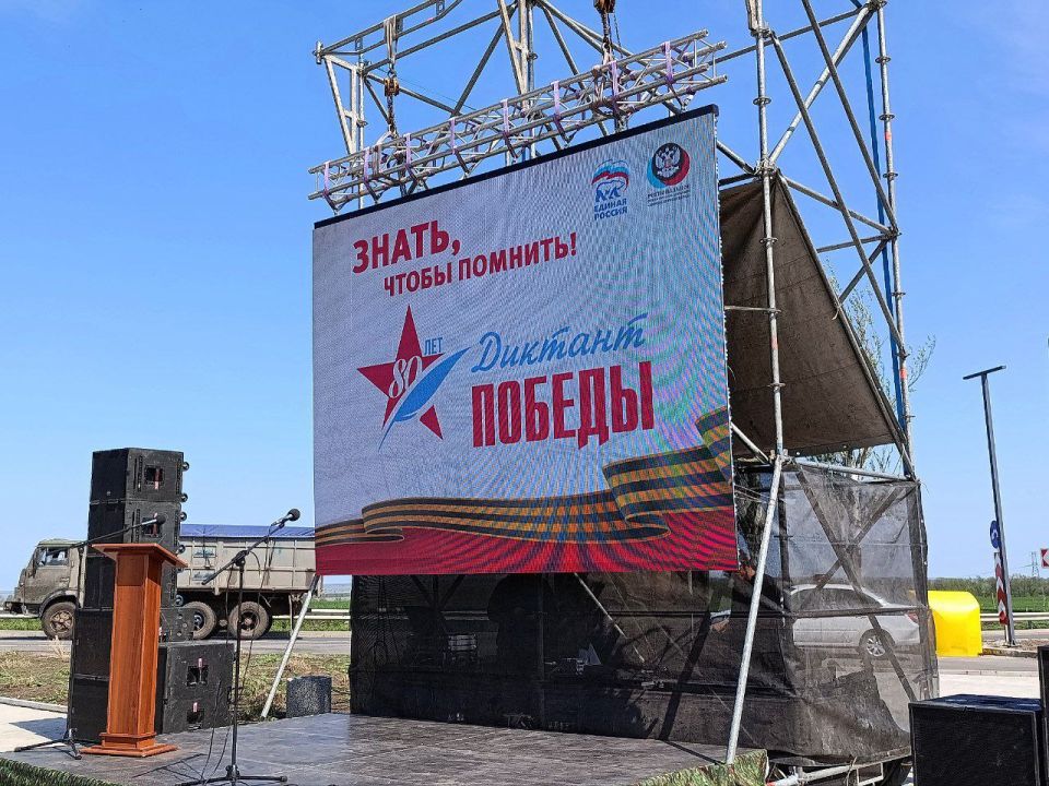 Анна Кондрыкинская: Память о победе должна жить вечно Анна Кондрыкинская: Память о победе должна жить вечно