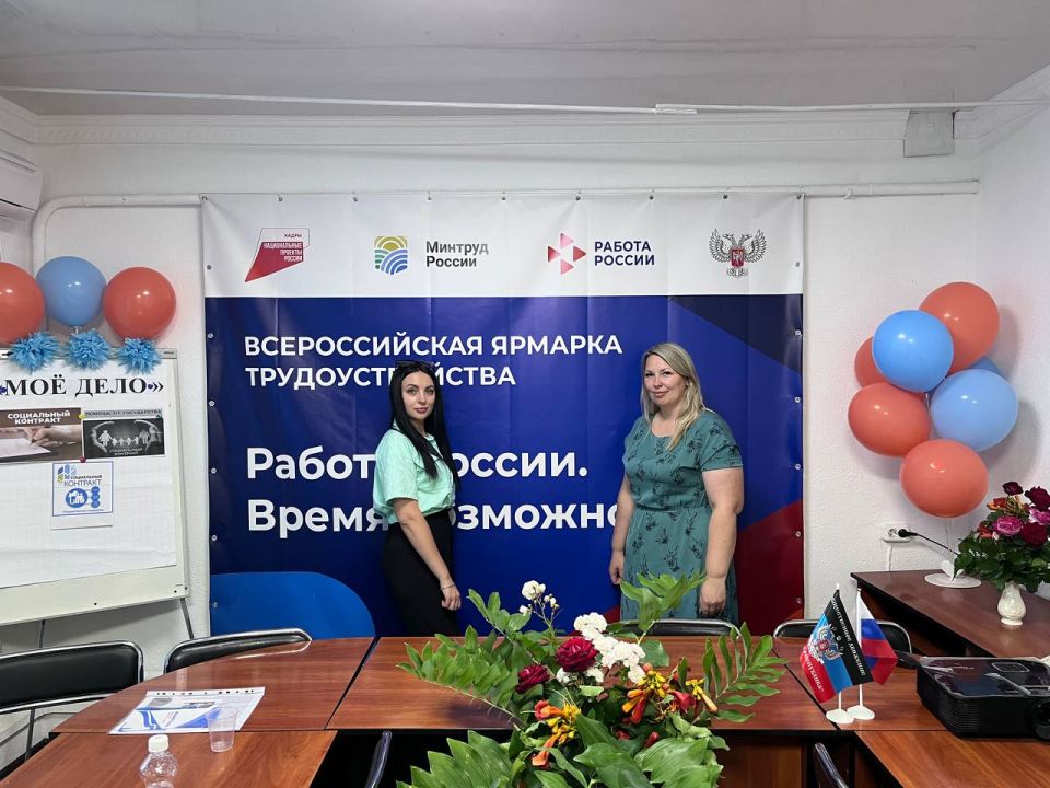 В преддверии продолжительных летних каникул многие работодатели планируют принять на работу школьников и студентов В преддверии продолжительных летних каникул многие работодатели планируют принять на работу школьников и студентов