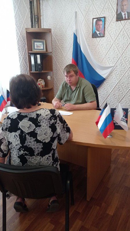 Сегодня, 27 июня, в рамках Всероссийского дня оказания бесплатной юридической помощи населению, в общественной приемной ВПП "Единая Россия" провел прием жителей адвокат Романченко Дмитрий Васильевич Сегодня, 27 июня, в рамках Всероссийского дня оказания бесплатной юридической помощи населению, в общественной приемной ВПП "Единая Россия" провел прием жителей адвокат Романченко Дмитрий Васильевич