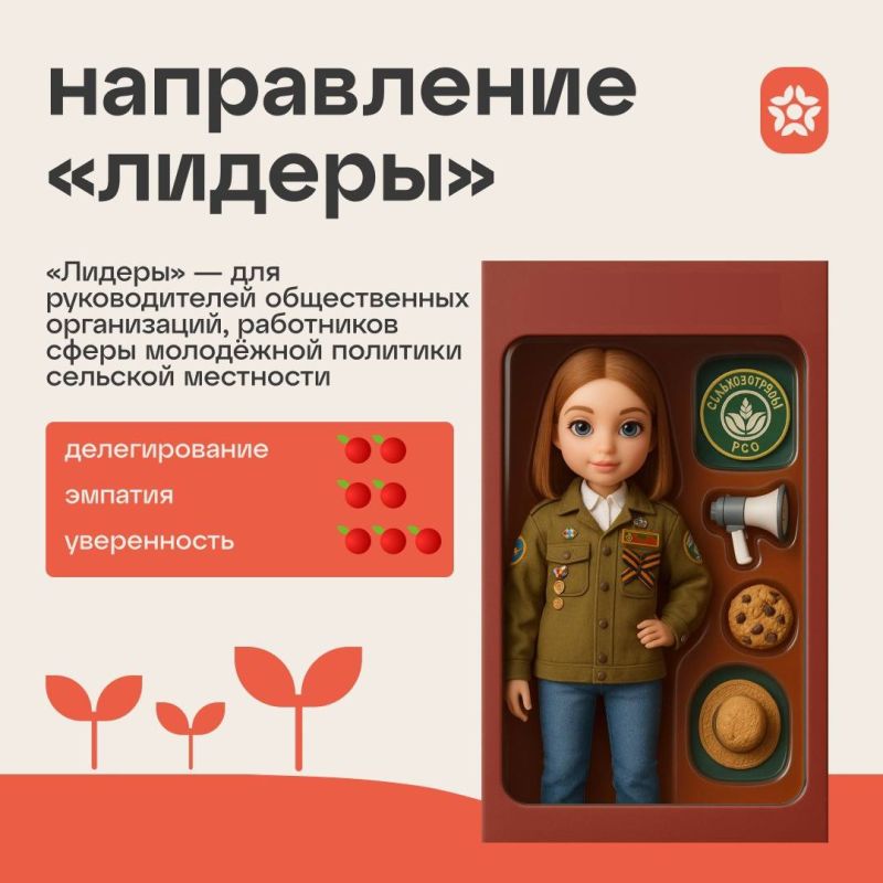 Если сомневаешься — не сомневайся Если сомневаешься — не сомневайся