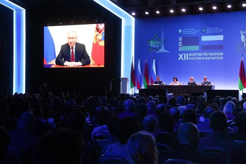 Александр Волошин: В Нижнем Новгороде сегодня завершает свою работу XII Форум регионов России и Беларуси Александр Волошин: В Нижнем Новгороде сегодня завершает свою работу XII Форум регионов России и Беларуси