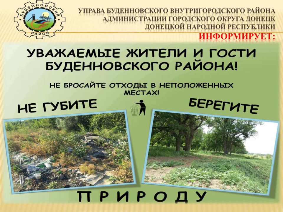 Михаил Меренков: ВНИМАНИЕ ВАЖНАЯ ИНФОРМАЦИЯ Михаил Меренков: ВНИМАНИЕ ВАЖНАЯ ИНФОРМАЦИЯ