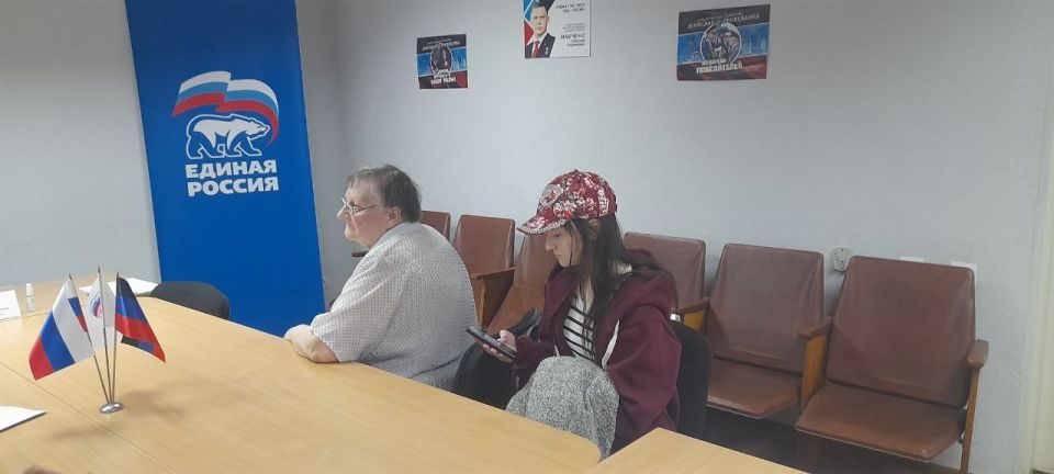 Роман Конев: Состоялся приём граждан депутатом Горловского городского совета Донецкой Народной Республики первого созыва Светланой Евсеенко Роман Конев: Состоялся приём граждан депутатом Горловского городского совета Донецкой Народной Республики первого созыва Светланой Евсеенко