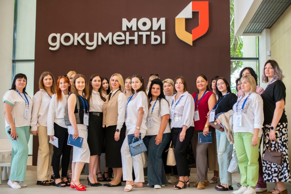 Обучение специалистов ГБУ "МФЦ ДНР" Обучение специалистов ГБУ "МФЦ ДНР"