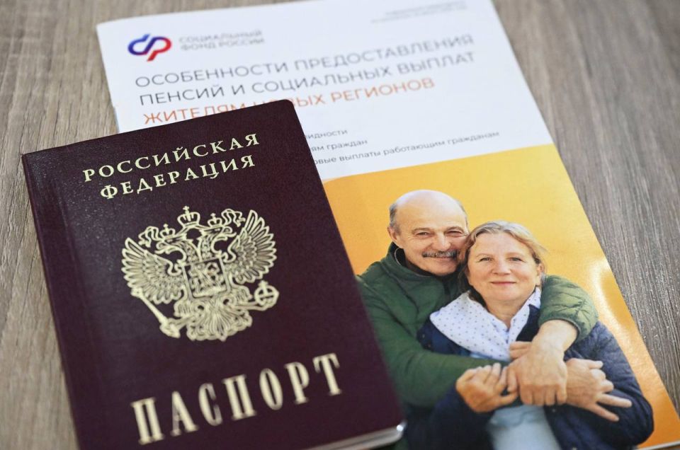 Александр Подгорный: Правительство направит более 3,3 млрд рублей на пенсионное обеспечение жителей новых регионов Александр Подгорный: Правительство направит более 3,3 млрд рублей на пенсионное обеспечение жителей новых регионов