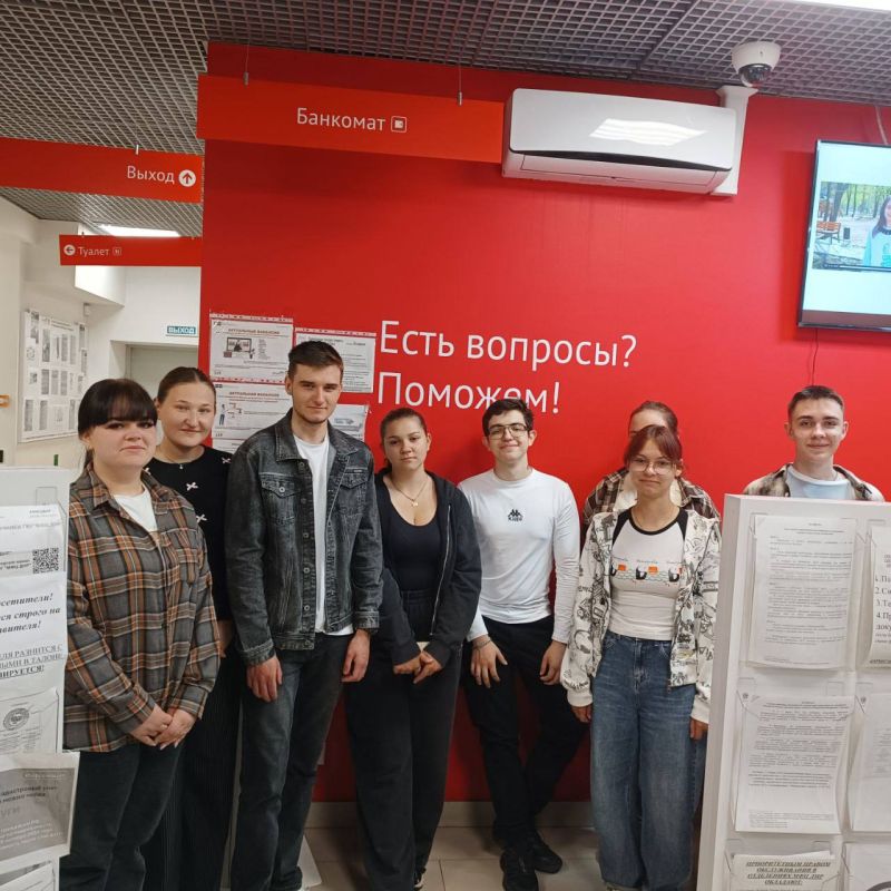 Практическое обучение студентов — первый шаг к карьере! Практическое обучение студентов — первый шаг к карьере!