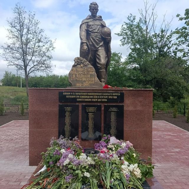 Сергей Юзвинкевич: Под лозунгом «Возрождаем Донбасс вместе» продолжаем реализацию Программы по восстановлению инфраструктуры Володарского муниципального округа в 2025 году Сергей Юзвинкевич: Под лозунгом «Возрождаем Донбасс вместе» продолжаем реализацию Программы по восстановлению инфраструктуры Володарского муниципального округа в 2025 году
