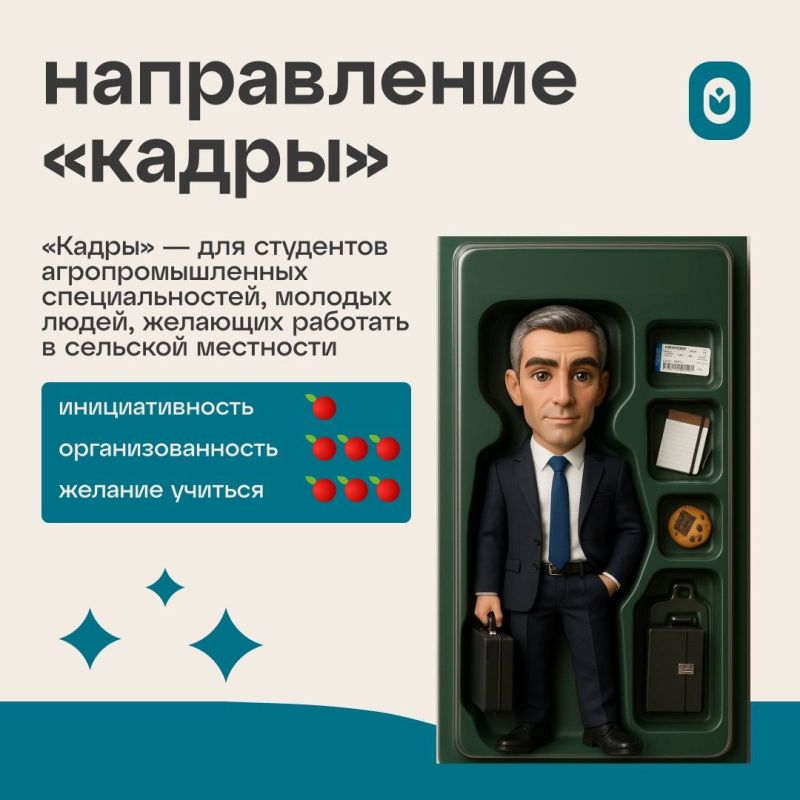 Если сомневаешься — не сомневайся Если сомневаешься — не сомневайся
