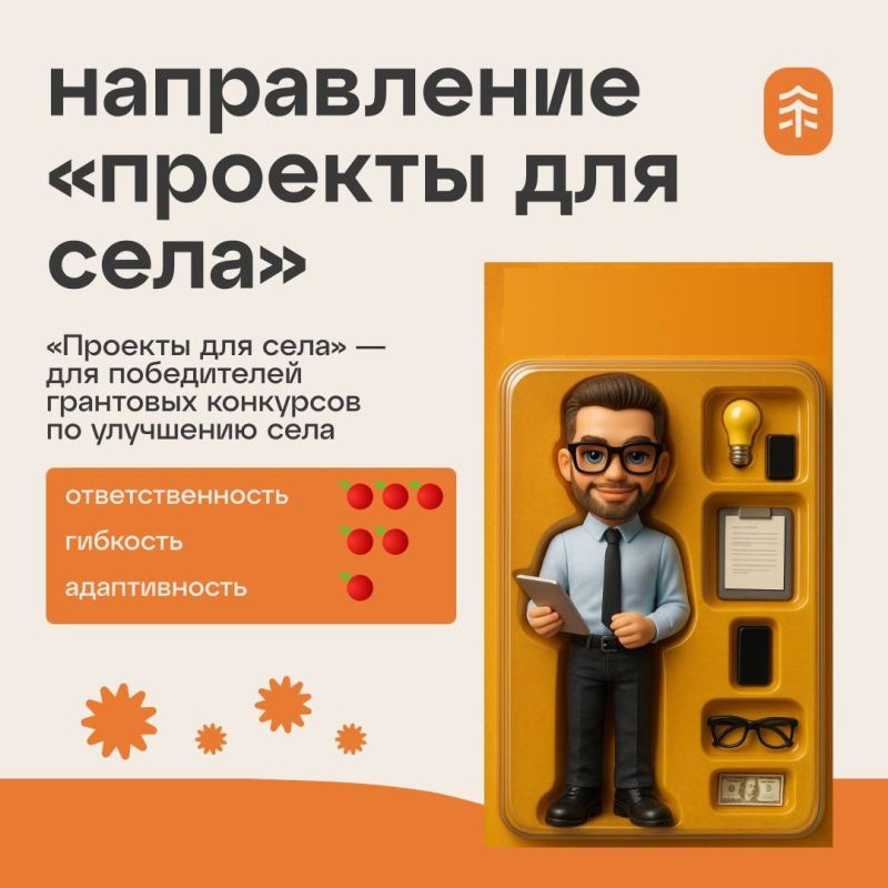 Если сомневаешься — не сомневайся Если сомневаешься — не сомневайся