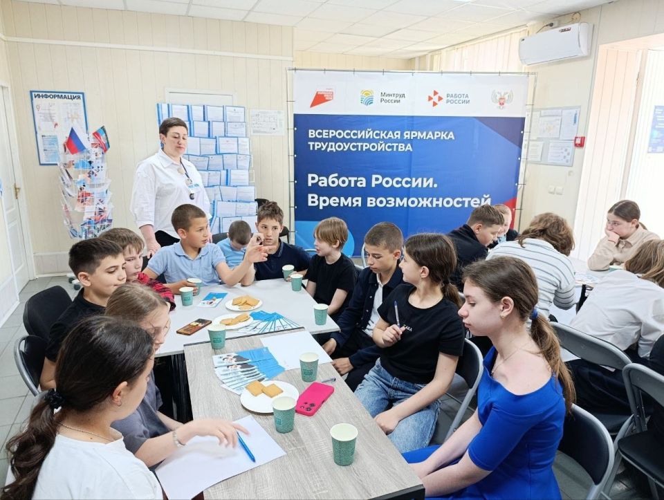 Всероссийская ярмарка трудоустройства «Работа России. Время возможностей» в Донецкой Народной Республике в самом разгаре Всероссийская ярмарка трудоустройства «Работа России. Время возможностей» в Донецкой Народной Республике в самом разгаре