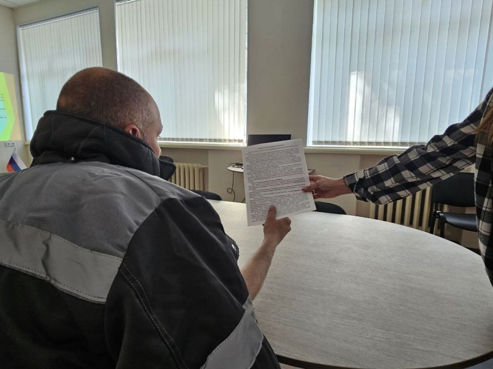 Татьяна Копылова: В Ворошиловском внутригородском районе города Донецка состоялась встреча с трудящимися-мигрантами, прибывшими в Российскую Федерацию в порядке не требующего получения визы, а также для граждан... Татьяна Копылова: В Ворошиловском внутригородском районе города Донецка состоялась встреча с трудящимися-мигрантами, прибывшими в Российскую Федерацию в порядке не требующего получения визы, а также для граждан...