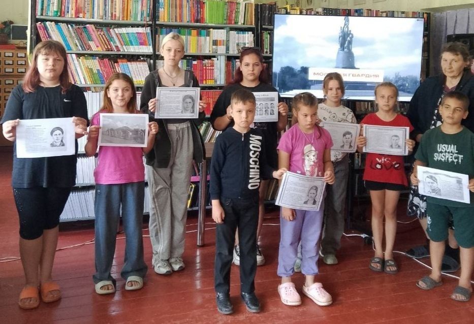В Осыково прошел патриотический час «Молодая гвардия», посвященный Дню партизан и подпольщиков В Осыково прошел патриотический час «Молодая гвардия», посвященный Дню партизан и подпольщиков