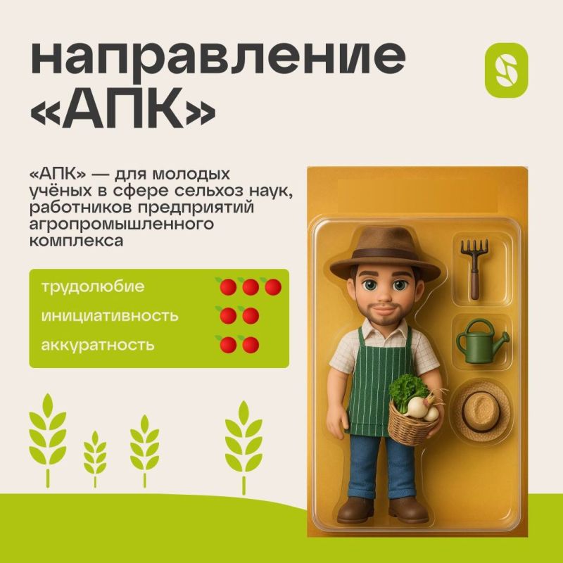Если сомневаешься — не сомневайся Если сомневаешься — не сомневайся
