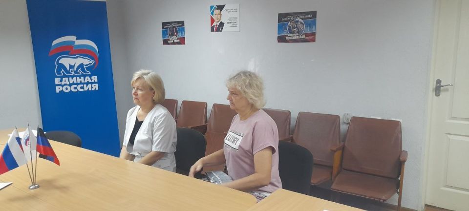 Роман Конев: Состоялся приём граждан депутатом Горловского городского совета Донецкой Народной Республики первого созыва Светланой Евсеенко Роман Конев: Состоялся приём граждан депутатом Горловского городского совета Донецкой Народной Республики первого созыва Светланой Евсеенко