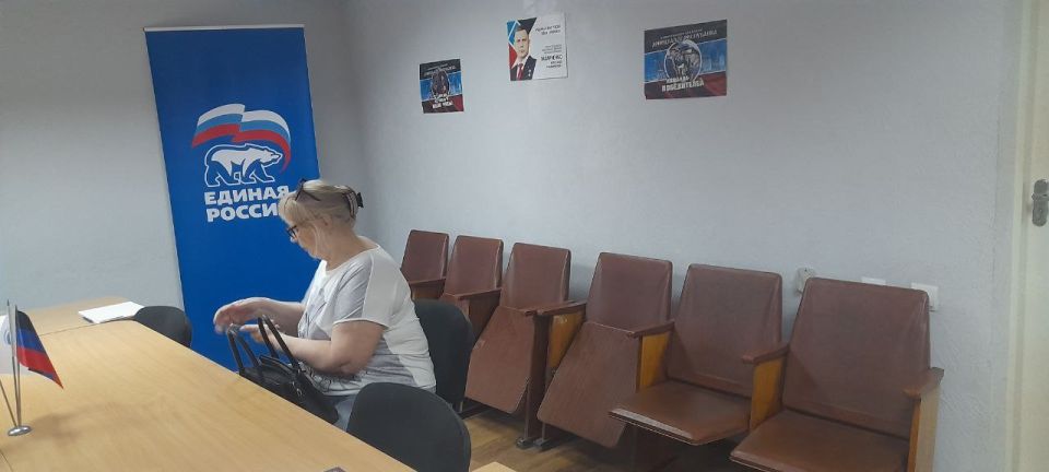 Роман Конев: Состоялся приём граждан депутатом Горловского городского совета Донецкой Народной Республики первого созыва Светланой Евсеенко Роман Конев: Состоялся приём граждан депутатом Горловского городского совета Донецкой Народной Республики первого созыва Светланой Евсеенко
