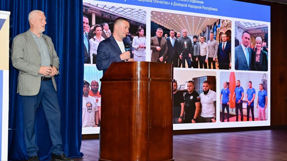 «Здоровое Отечество»: спорт, помощь, единство Донбасса и всей России «Здоровое Отечество»: спорт, помощь, единство Донбасса и всей России