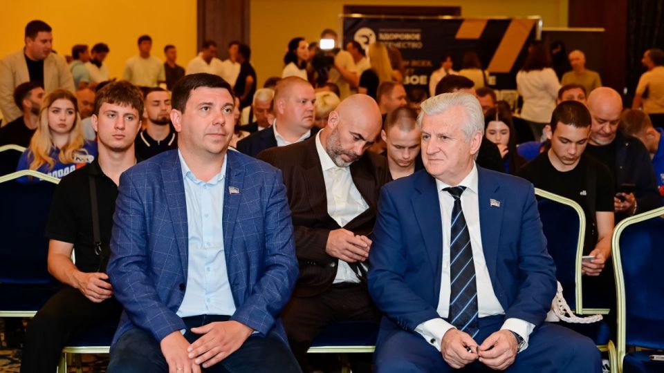 «Здоровое Отечество»: спорт, помощь, единство Донбасса и всей России «Здоровое Отечество»: спорт, помощь, единство Донбасса и всей России