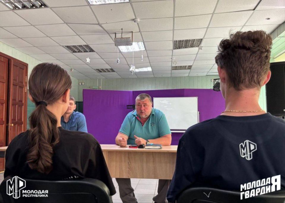 Молодёжь продолжает создавать будущее Молодёжь продолжает создавать будущее