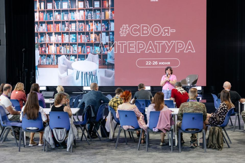 «Таврида.АРТ» готовит сборник прозы и поэзии об СВО «Таврида.АРТ» готовит сборник прозы и поэзии об СВО