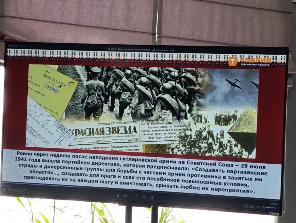 Юнармейцы местного отделения г.о Снежное ВВПОД "МОЛОДАЯ ГВАРДИЯ ЮНАРМИЯ" ВПК "Оплот" и ВПК им. Арсененко приняли участие в мероприятии " День в Истории" Юнармейцы местного отделения г.о Снежное ВВПОД "МОЛОДАЯ ГВАРДИЯ ЮНАРМИЯ" ВПК "Оплот" и ВПК им. Арсененко приняли участие в мероприятии " День в Истории"