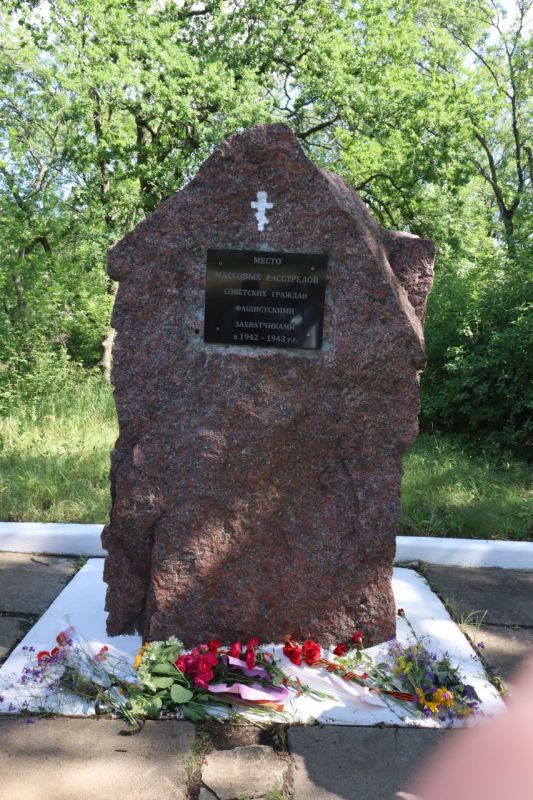 Ежегодно 29 июня отмечается День партизан и подпольщиков Ежегодно 29 июня отмечается День партизан и подпольщиков