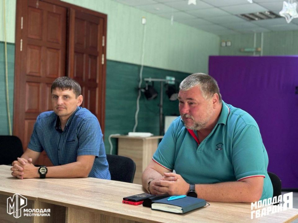 Молодёжь продолжает создавать будущее Молодёжь продолжает создавать будущее