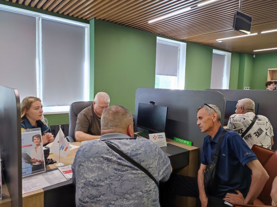 Всероссийская ярмарка трудоустройства открыла свои двери для ветеранов-защитников Отечества Всероссийская ярмарка трудоустройства открыла свои двери для ветеранов-защитников Отечества