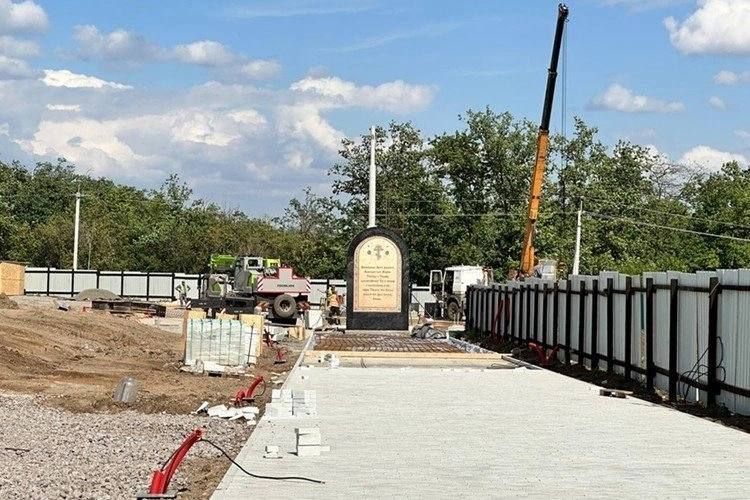 Сакральное место для всех жителей Республики: На «Донецком море» появится крупнейший мемориальный комплекс Сакральное место для всех жителей Республики: На «Донецком море» появится крупнейший мемориальный комплекс