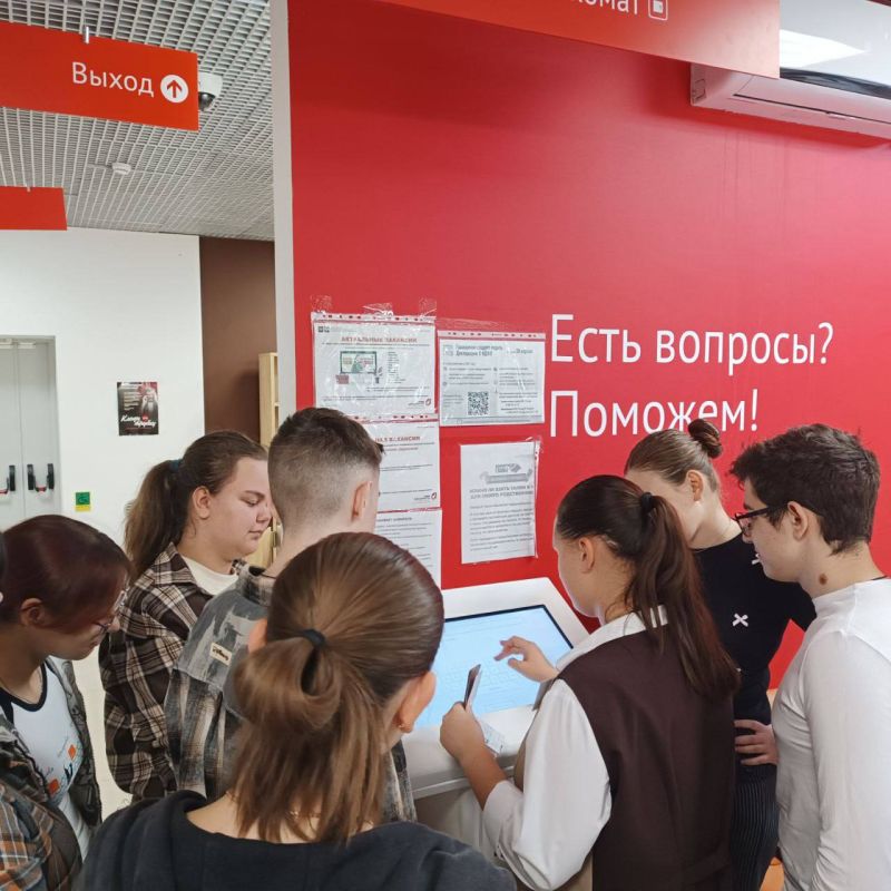 Практическое обучение студентов — первый шаг к карьере! Практическое обучение студентов — первый шаг к карьере!