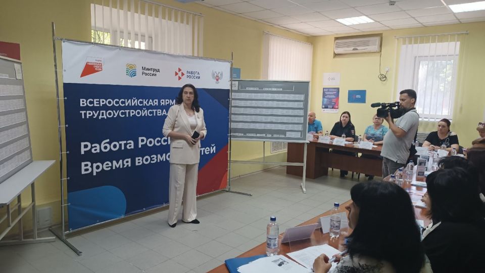 Всероссийская ярмарка трудоустройства «Работа России. Время возможностей» в Донецкой Народной Республике в самом разгаре Всероссийская ярмарка трудоустройства «Работа России. Время возможностей» в Донецкой Народной Республике в самом разгаре