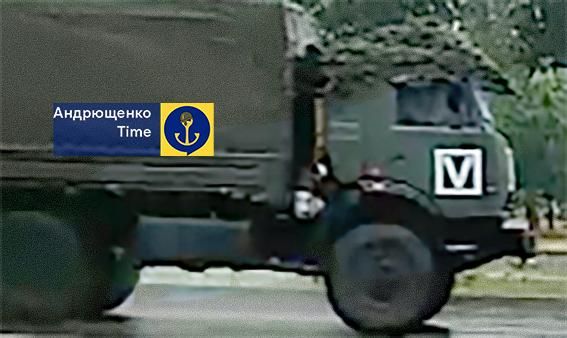 Армия России в ближайшие дни будет мощно наступать на Запорожском направлении: фиксируется большое передвижение техники и БК Армия России в ближайшие дни будет мощно наступать на Запорожском направлении: фиксируется большое передвижение техники и БК