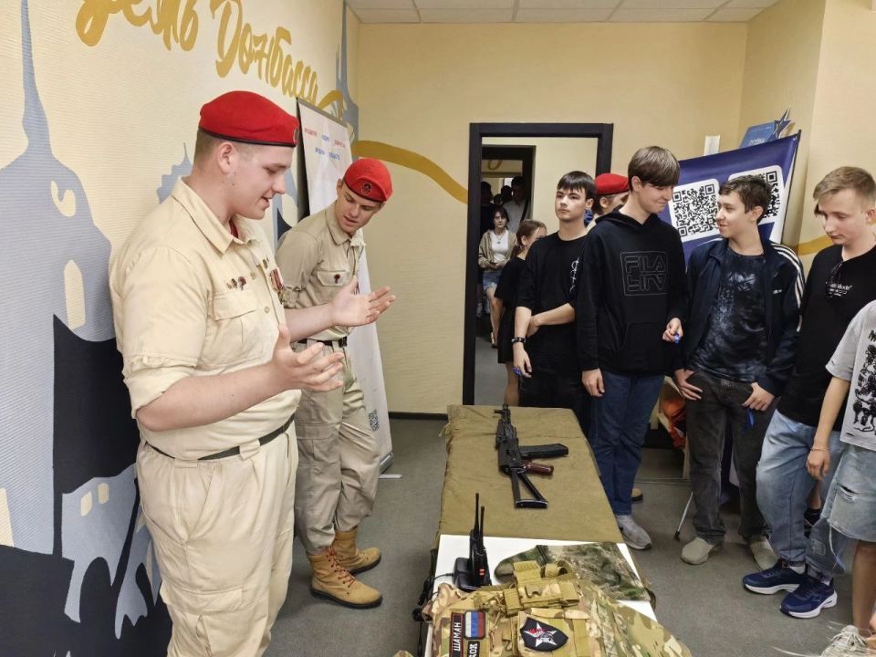 МЫ - МОЛОДЕЖЬ!. В День молодёжи на базе молодёжного пространства "Точка" молодежные организации города провели агитационный форум для учащихся школ, а также детей участников специальной военной операции МЫ - МОЛОДЕЖЬ!. В День молодёжи на базе молодёжного пространства "Точка" молодежные организации города провели агитационный форум для учащихся школ, а также детей участников специальной военной операции