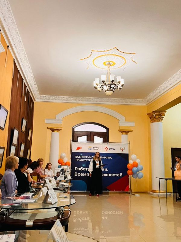 27 июня в г. Харцызске Донецкой Народной Республики состоялась Всероссийская Ярмарка вакансий и трудоустройства 27 июня в г. Харцызске Донецкой Народной Республики состоялась Всероссийская Ярмарка вакансий и трудоустройства