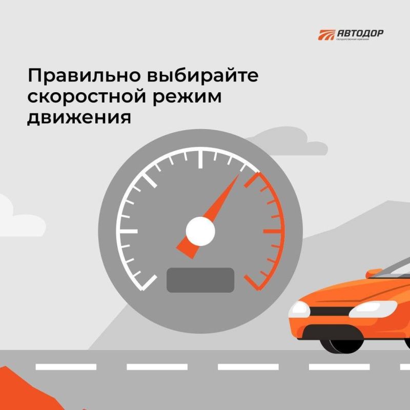 Памятка для мотоциклистов. Всегда надевайте шлем и защитную экипировку — безопасность превыше всего! Соблюдайте скоростной режим и дистанцию между автомобилями; Будьте внимательны к пешеходам и другим участникам движения;... Памятка для мотоциклистов. Всегда надевайте шлем и защитную экипировку — безопасность превыше всего! Соблюдайте скоростной режим и дистанцию между автомобилями; Будьте внимательны к пешеходам и другим участникам движения;...