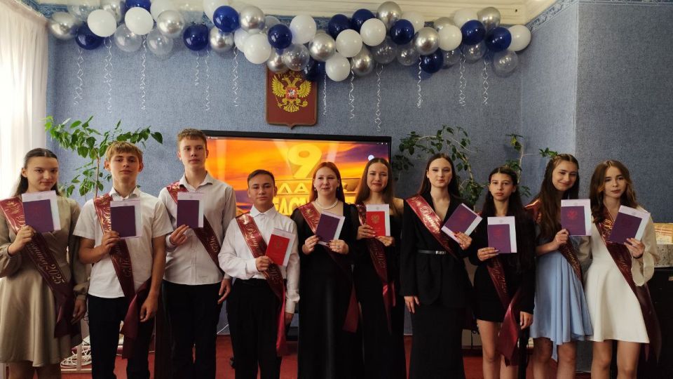 Игорь Мартынов: Торжественное вручение аттестатов выпускникам 9 и 11 классов Игорь Мартынов: Торжественное вручение аттестатов выпускникам 9 и 11 классов