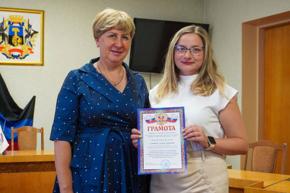 Елена Рязанцева: День молодежи в Пролетарском районе Елена Рязанцева: День молодежи в Пролетарском районе
