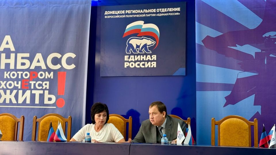 Проблемы жителей – на контроле у регионального исполкома Единой России Проблемы жителей – на контроле у регионального исполкома Единой России