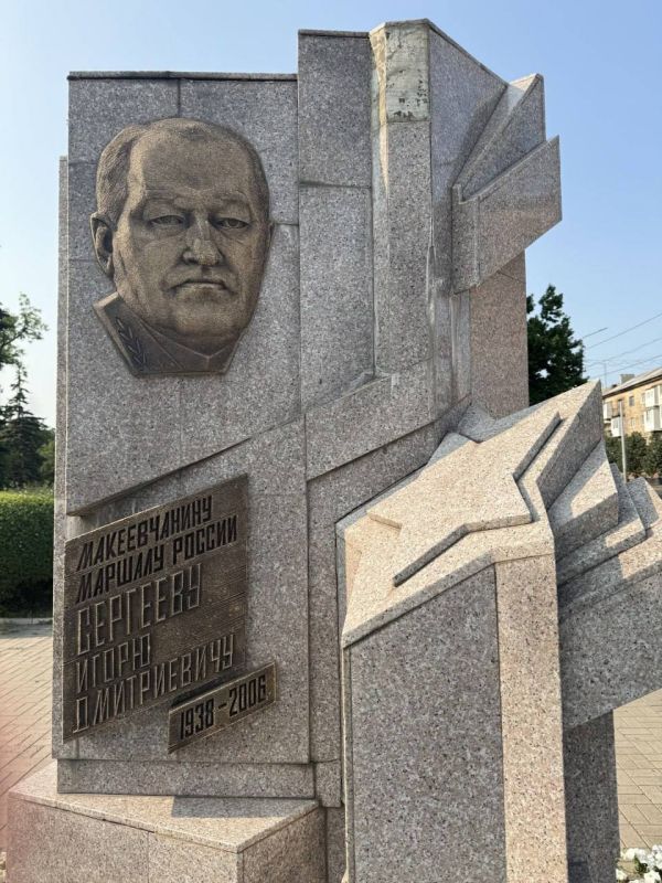 Александр Малькевич: Макеевка: чем этот город может удивить? Александр Малькевич: Макеевка: чем этот город может удивить?