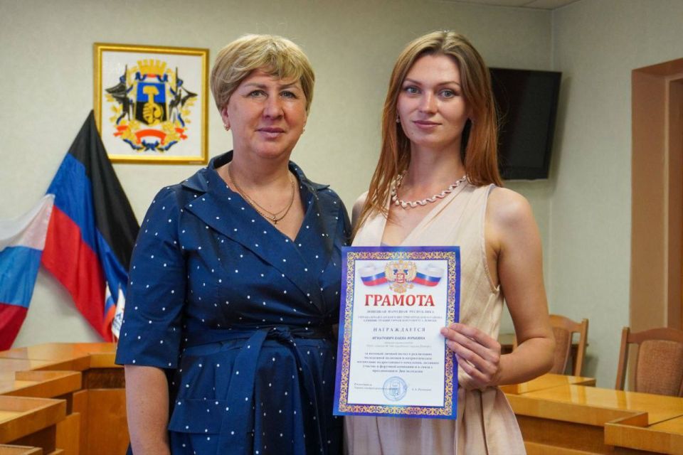Елена Рязанцева: День молодежи в Пролетарском районе Елена Рязанцева: День молодежи в Пролетарском районе