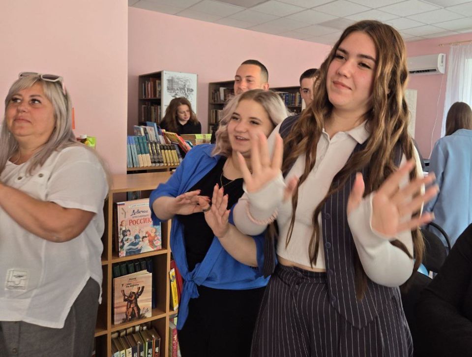 Сергей Желновач: В молодежном отделе им. Марии Пироговой прошло праздничное мероприятие, приуроченное ко Дню молодёжи Сергей Желновач: В молодежном отделе им. Марии Пироговой прошло праздничное мероприятие, приуроченное ко Дню молодёжи