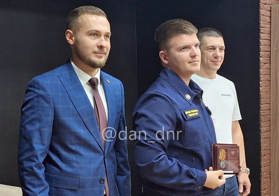 В Донецке активной молодежи вручили государственные награды В Донецке активной молодежи вручили государственные награды